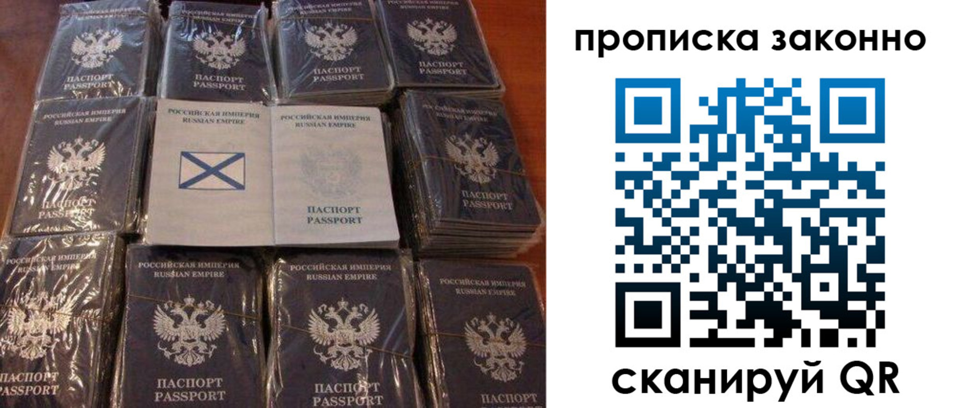 регистрация для школы в Мензелинске