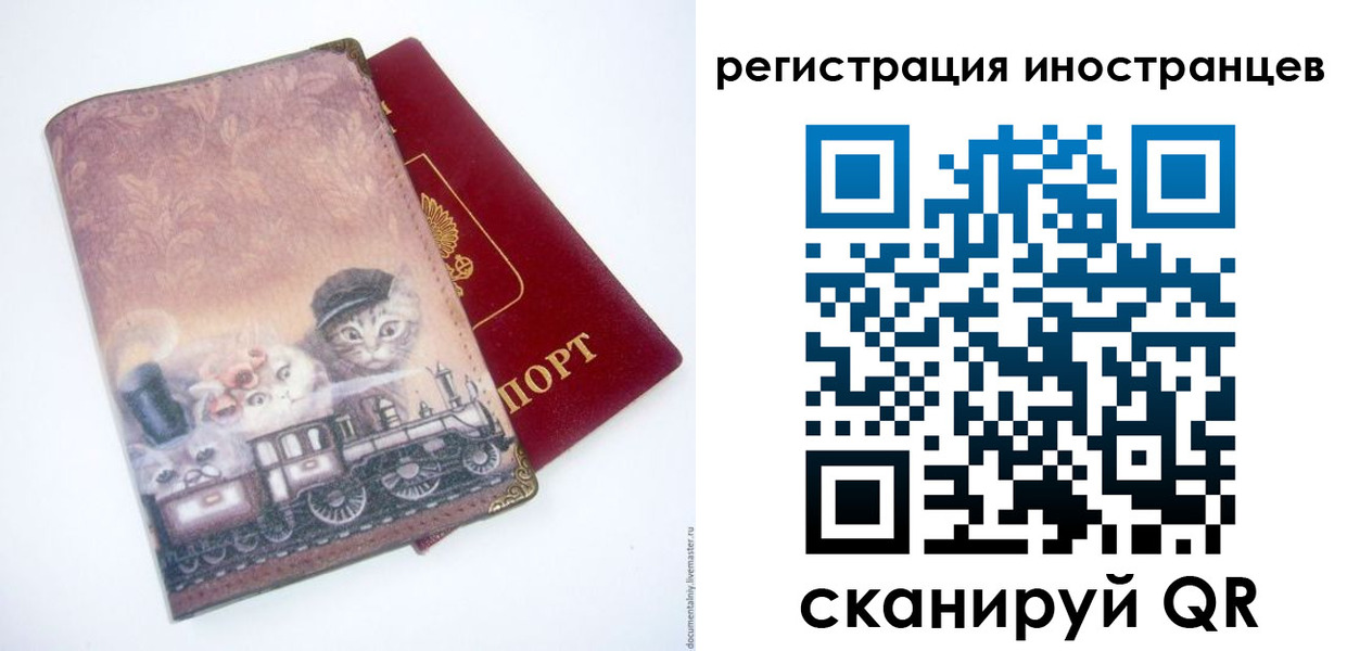 пропишу в квартире в Мензелинске